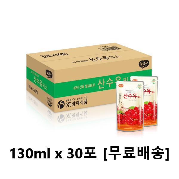 사랑주는쇼핑몰 광야식품 산수유 감식초믹스 130ml x 30포 [무료배송] 19,630원