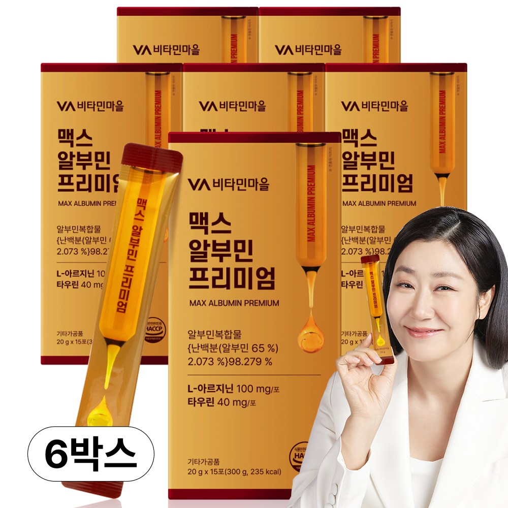비타민마을 맥스 마시는 알부민 프리미엄, 6개, 15회분 38,900원