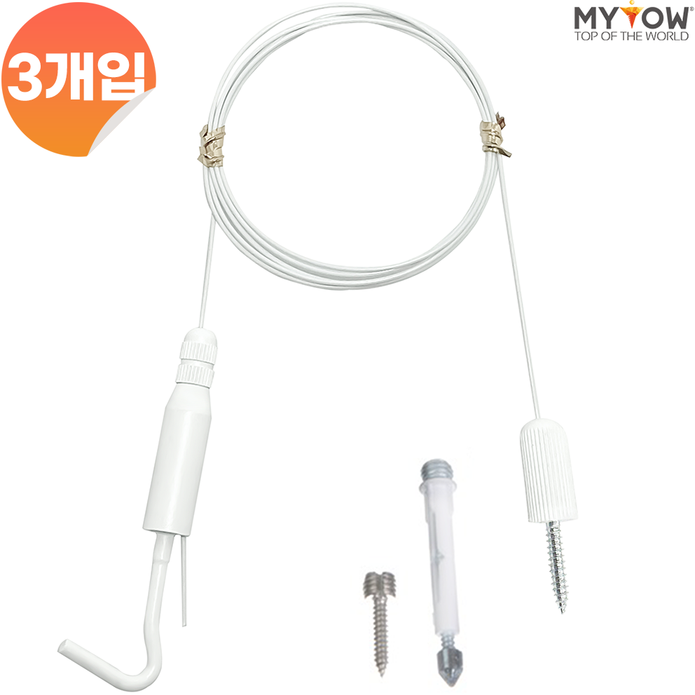 마이토우 좁은틈새용 액자걸이 프리미엄 3색상 직결 타입 1M, 3개, 화이트 25,270원
