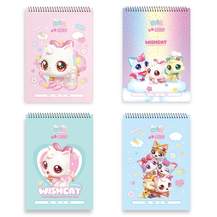 필박스 위시캣 두툼 종합장 4종 세트 35매 14,990원