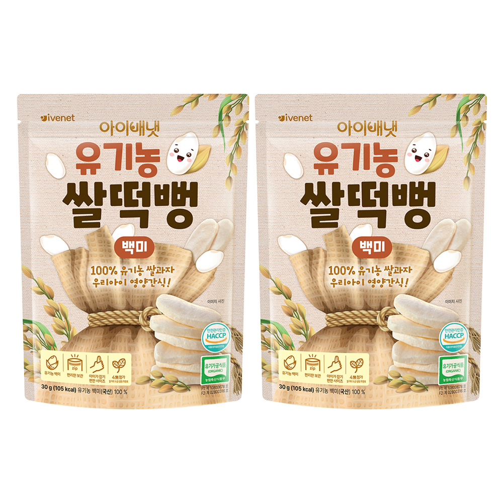 아이배냇 유아용 유기농 쌀떡뻥 4,500원