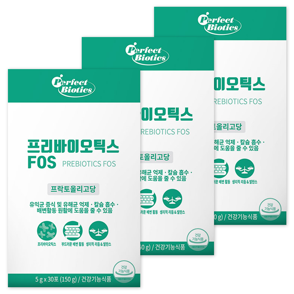 퍼펙트바이오틱스 프리바이오틱스 FOS, 150g, 3개 24,900원