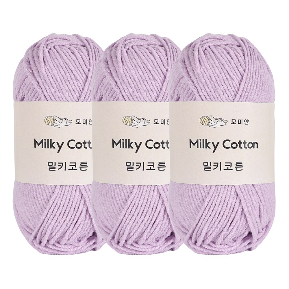 모미얀 밀키코튼 코바늘 뜨개실 50g*3P, 3개, 37연보라 7,500원