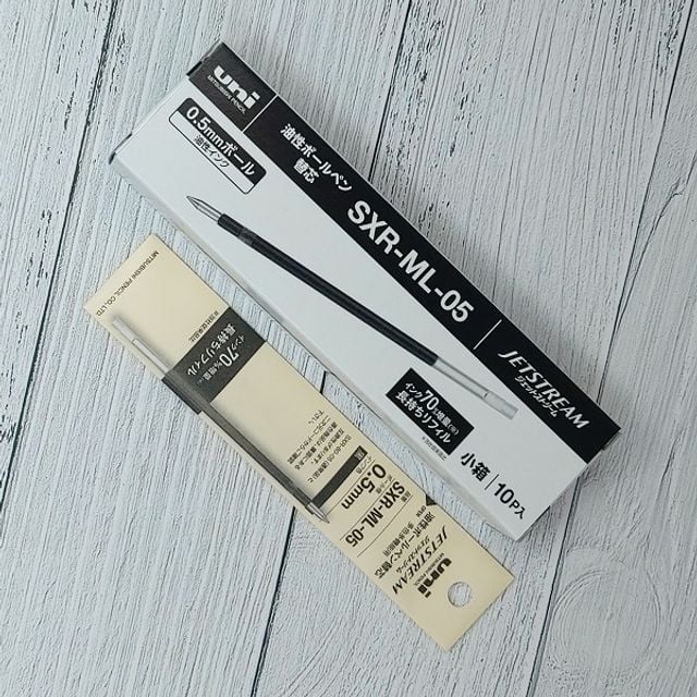 제트스트림 0.5mm 3색볼펜 리필심-블랙 대용량 1다스 col+95716jr 20,830원