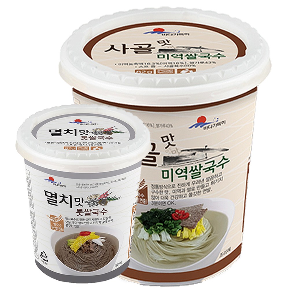 해뜰푸드 해조 쌀국수 컵국수2종 [멸치맛톳쌀국수12개+사골맛미역쌀국수12개] 튀기지않은 깔끔한 건면 컵라면, 24개 43,890원