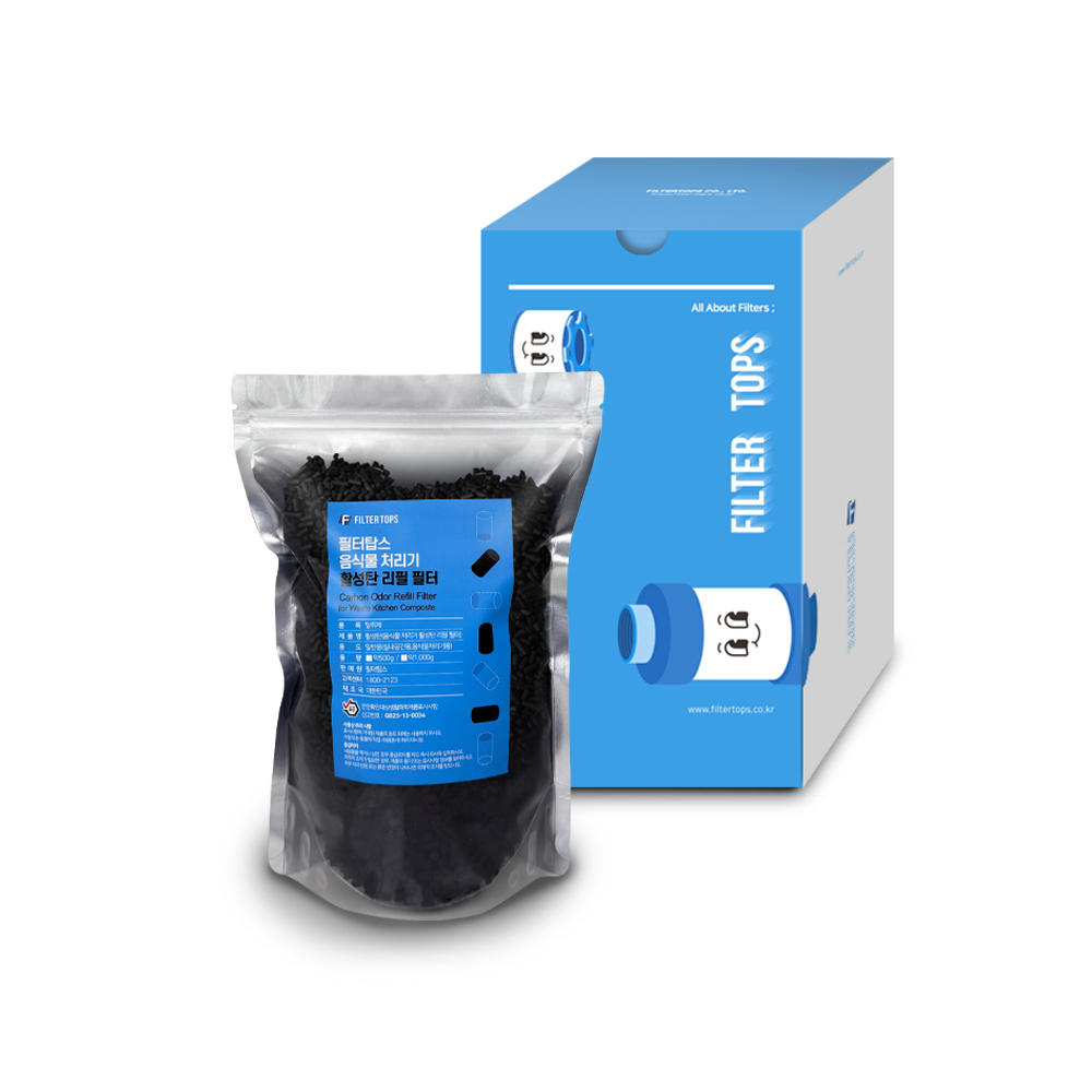 [호환] 홈바이홈 NBA-W500FW SWA-MS300 HBH-FD4LZ 호환용 프리미엄 음식물 처리기 활성탄 리필 필터 500 7,900원