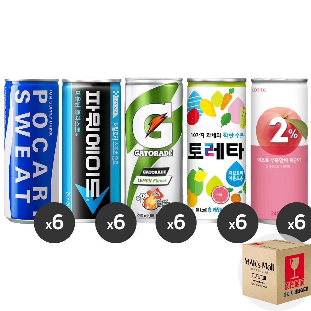 미니 캔음료 포카리스웨트 240ml 6개 + 파워에이드 마운틴 블라스트 240ml 6개 + 게토레이 레몬 240ml 6개 + 토레타 240ml 6개 + 이프로 부족할때 복숭아 240ml 6개 혼합세트 24,900원
