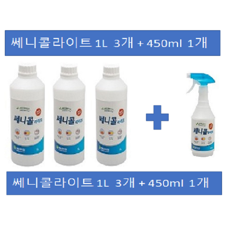 세니콜 라이트 쎄니콜 살균 소독제 1L 3개+ 450mL 1개 17,750원