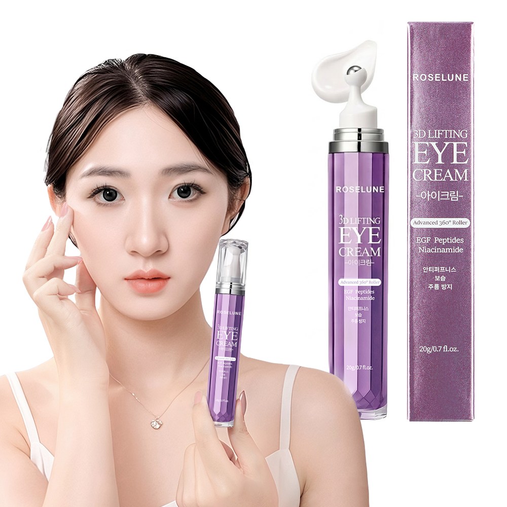 로즈룬 콜라겐 아이크림 egf 눈가 주름 개선 눈밑 탄력 아이백 크림 영양 리프팅 링클 케어 롤러 아이 세럼 10,600원