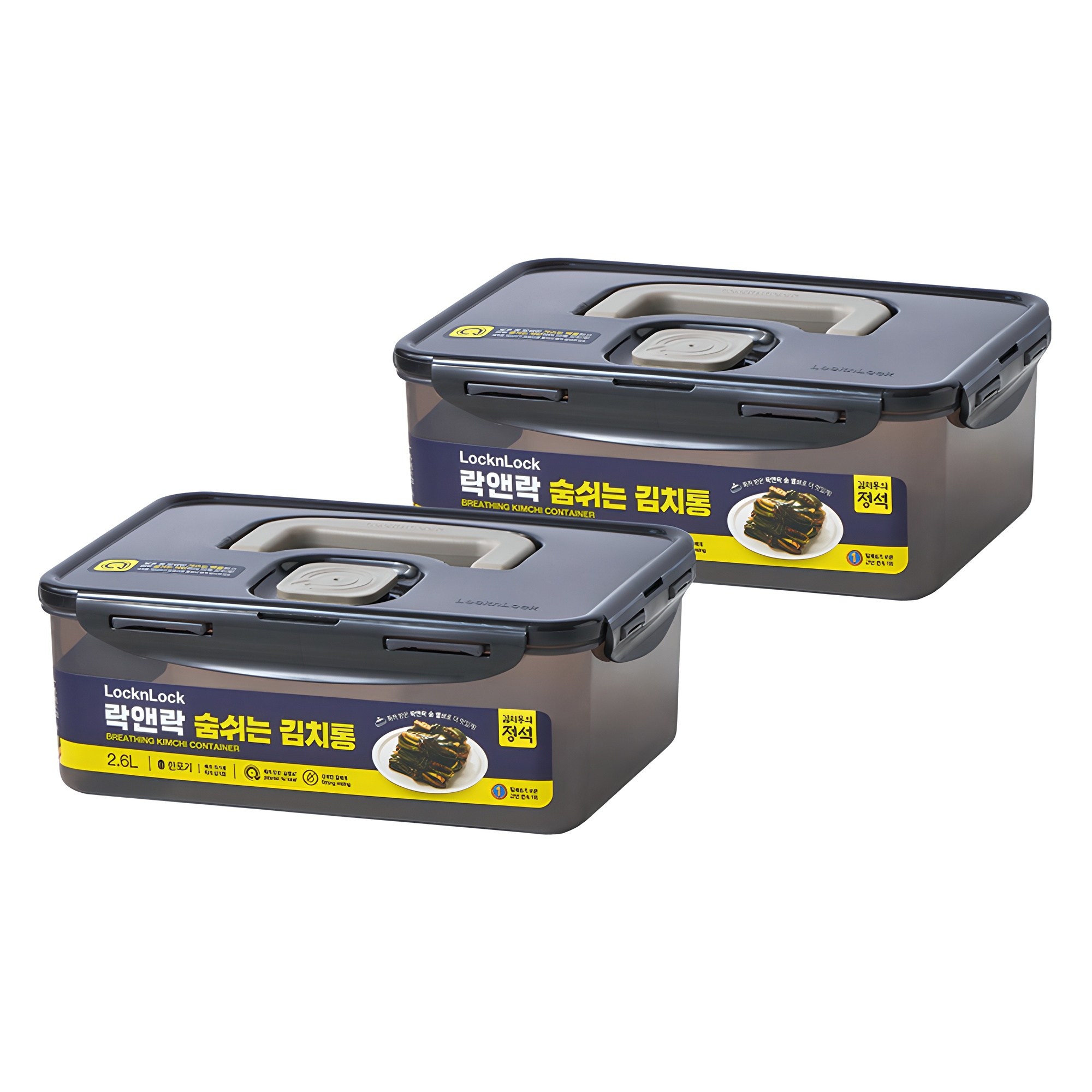 락앤락 숨쉬는 김치통 다크그레이 14,200원