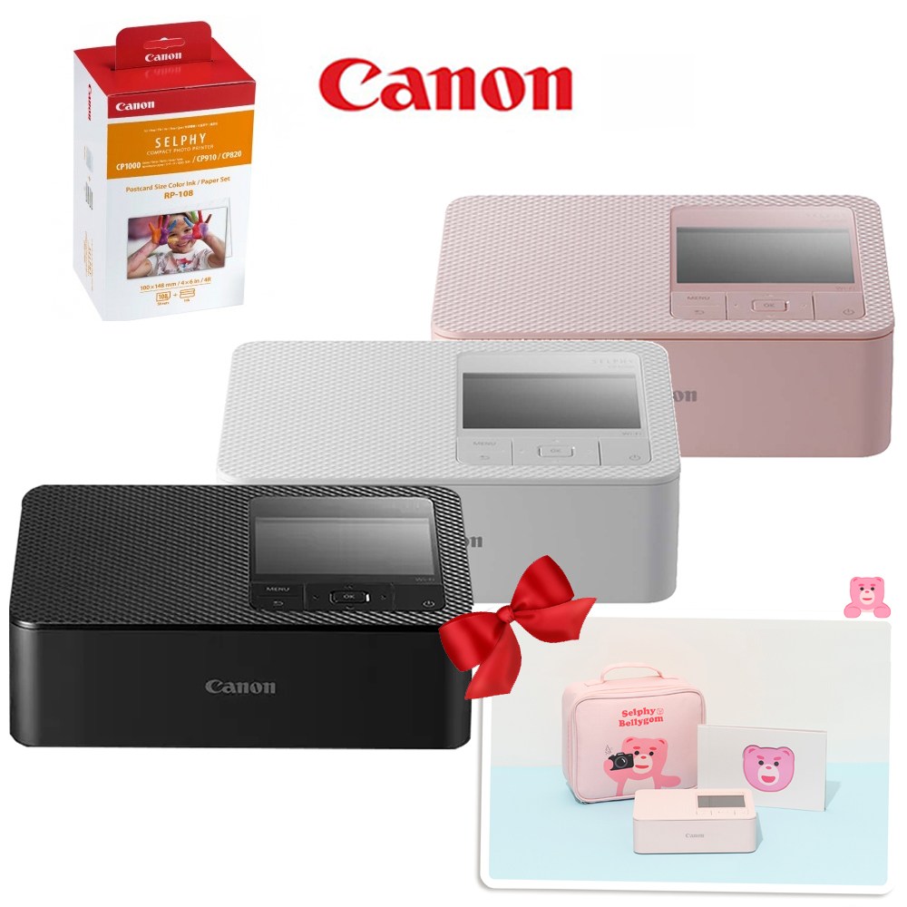 [당일배송] 캐논 SELPHY 셀피 CP1500 + 봄맞이 한정판 패키지 + 필름 인화지 108매 (RP108) 248,000원