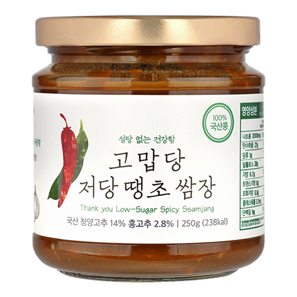 고맙당 저당 땡초 쌈장 250g 당류 1g 알룰로스 국산콩 청양고추 매운쌈장, 1개, 250g 14,800원