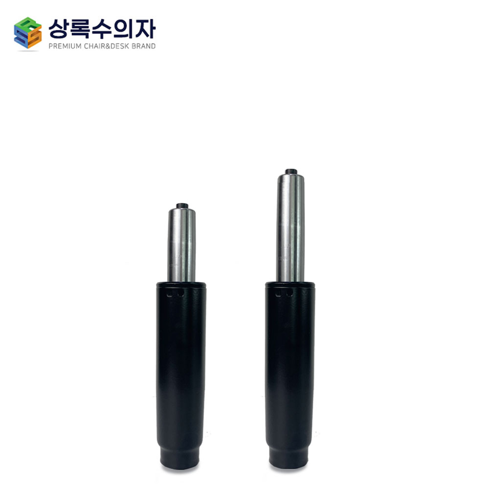 최고급 정품 삼홍사중심봉 유압봉 의자부품 12,500원