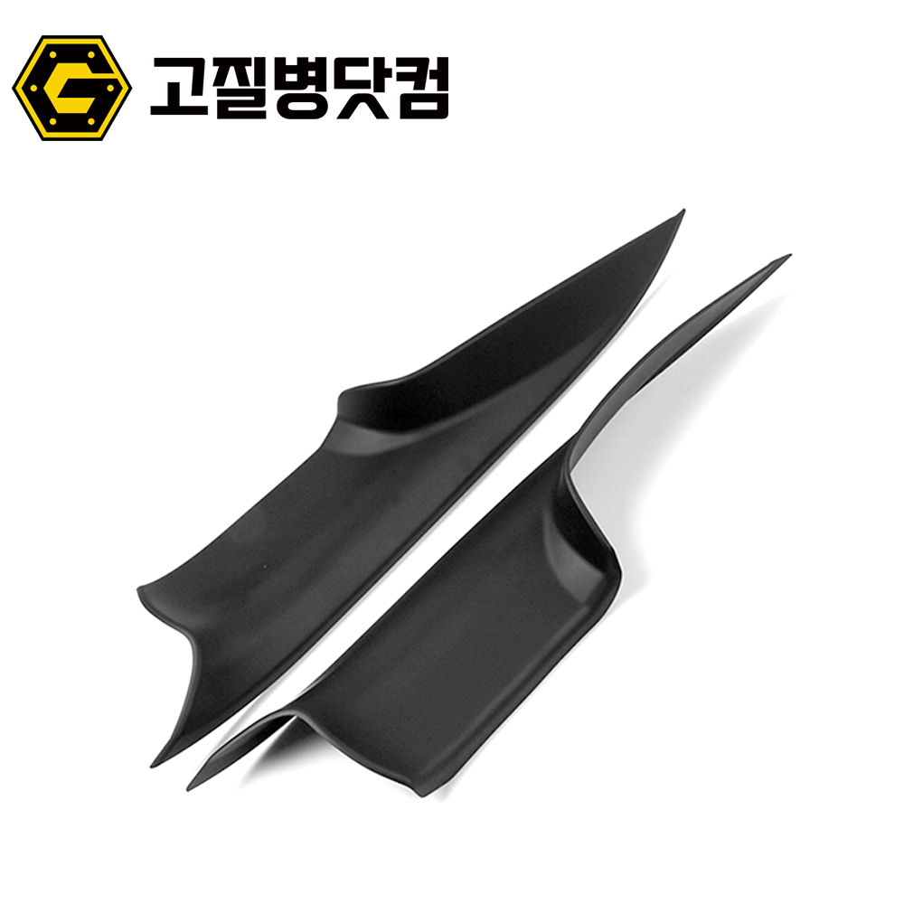 BMW 도어손잡이 7시리즈 F01 F02 커버 몰딩 캐치 40,000원