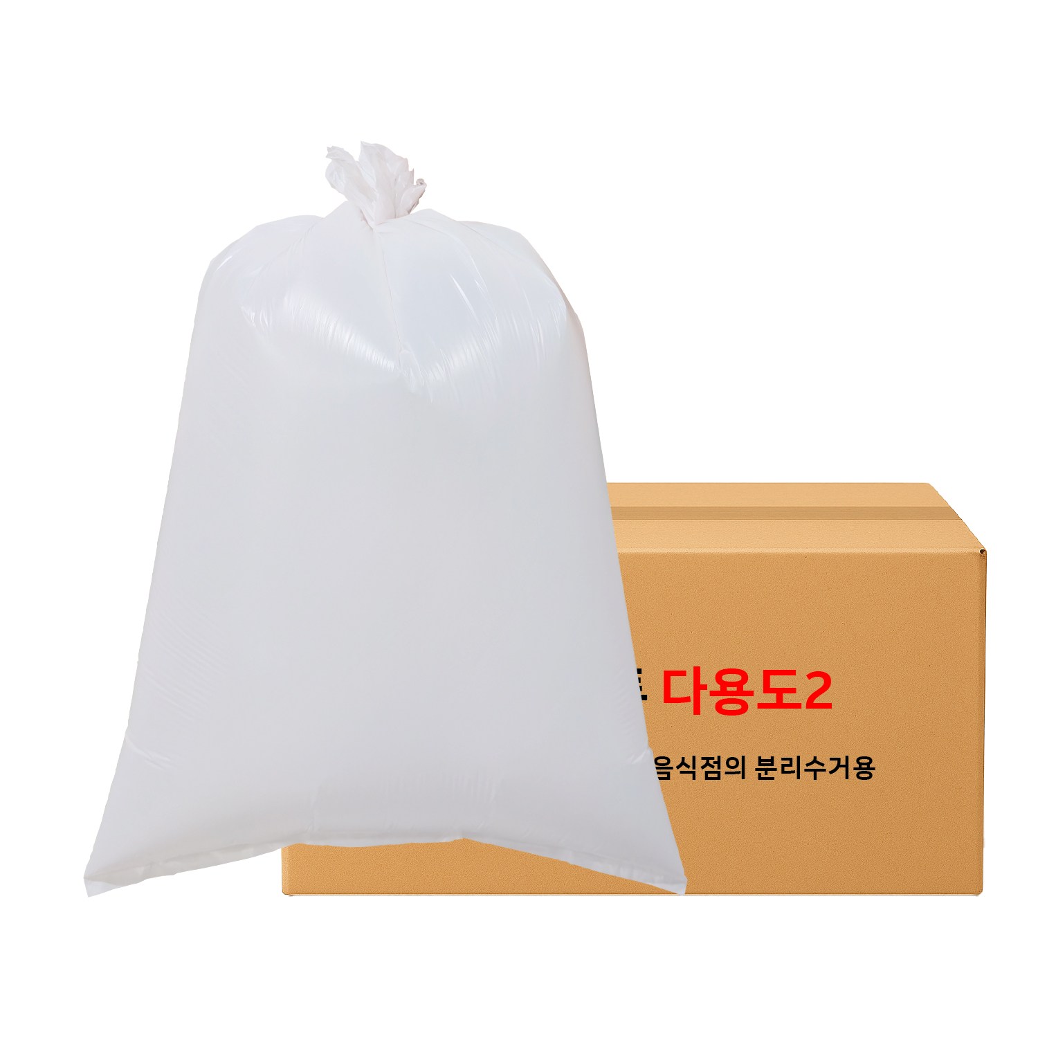 평판 쓰레기 봉투 흰색 재활용 분리수거 다용도 비닐봉지, 500개, 80L 75,000원