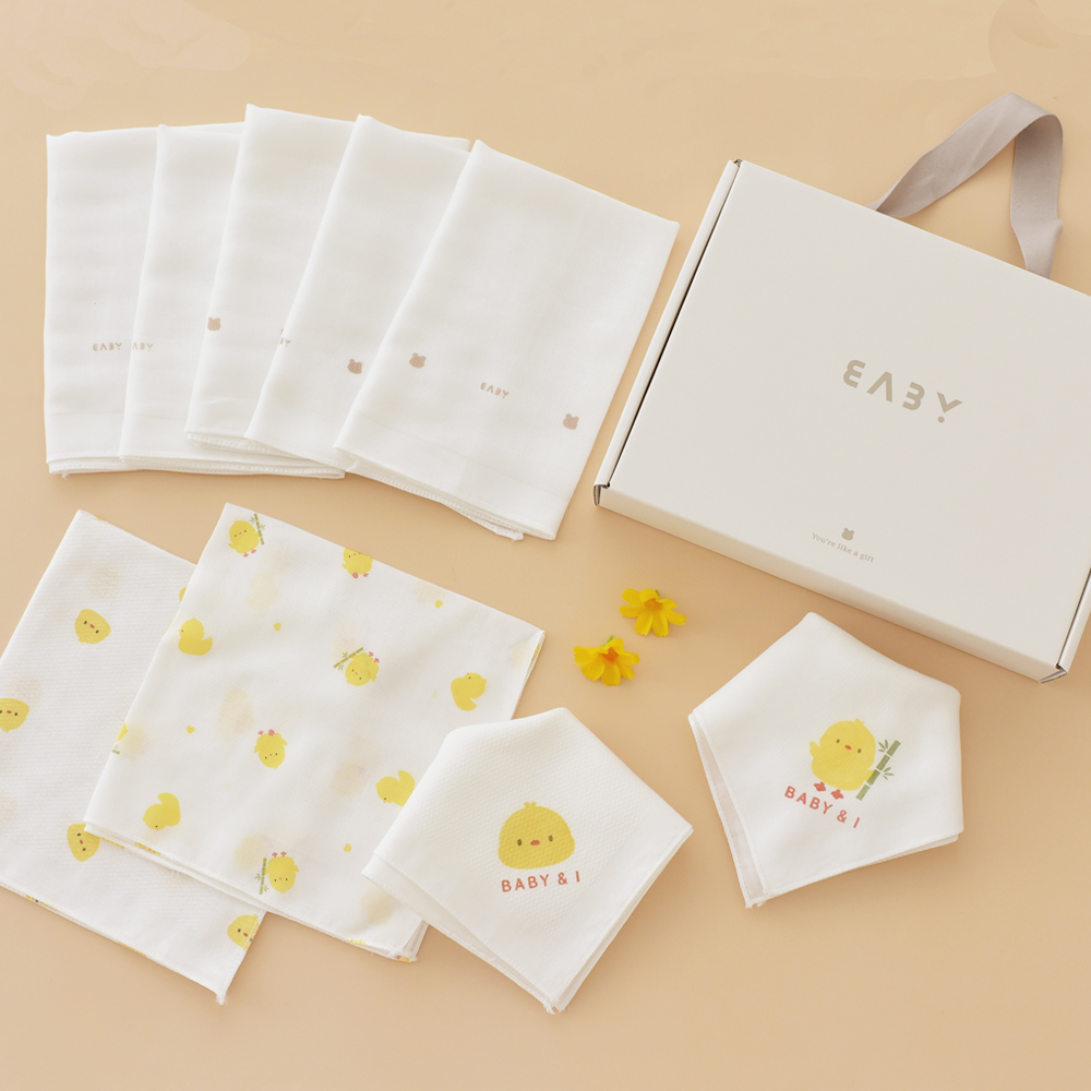 베이비앤아이 유아용 순면 손수건 나염 10p + 밤부 5p + 거즈 10p 출산선물 세트 29,900원