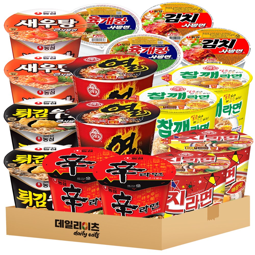 농심 오뚜기 큰사발 8종 16개입(신라면2+새우탕2+튀김우동2+진매2+참깨2+열2)+(육개장사발2+김치사발2) 28,800원