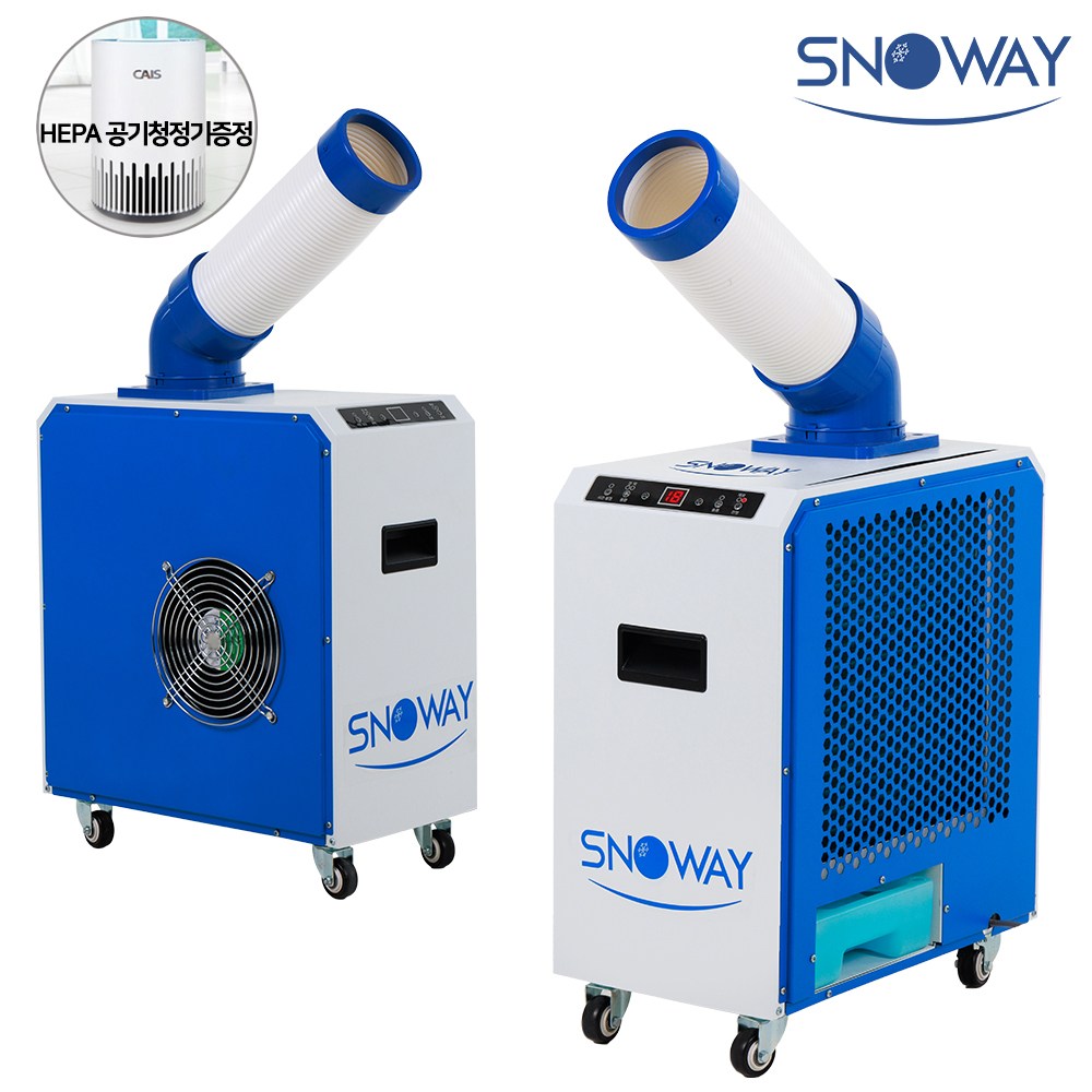 국내생산 이동식 에어컨 소형 산업용 업소용 캠핑용 주방 코끼리 미니 1구 2구 3구 에어콘 438,000원