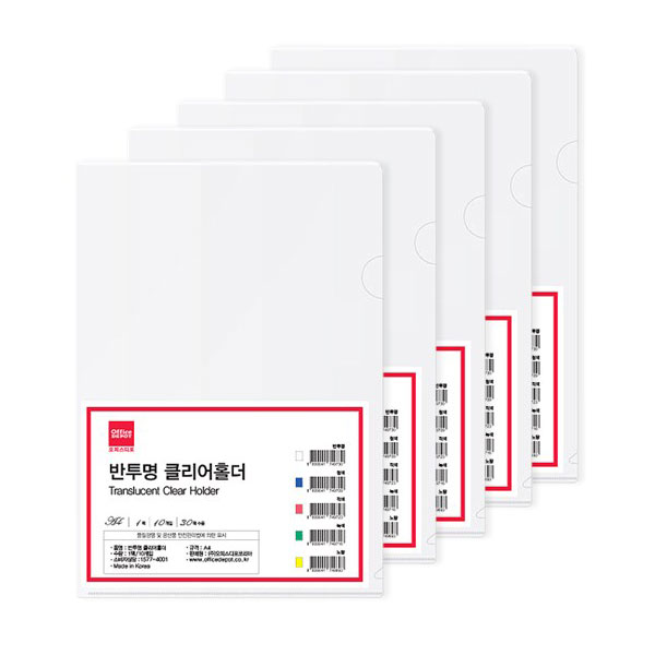 오피스디포 반투명홀더 10p, 10개, 투명 27,000원