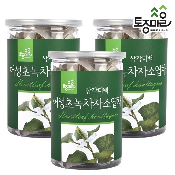 [토종마을]국산어성초녹차자소엽차30티백[싱싱티백캔] X 3개 29,100원