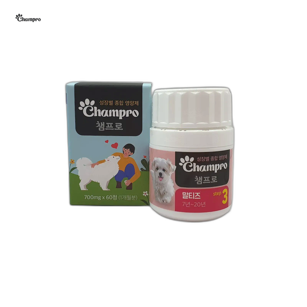 챔프로 말티즈 전용 강아지 영양제 1~3단계 맞춤형 25,000원