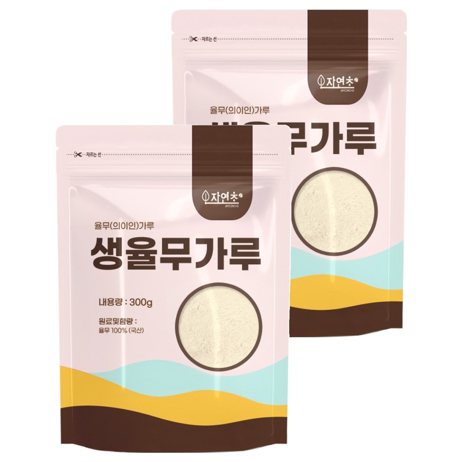 자연초 생율무가루 16,350원