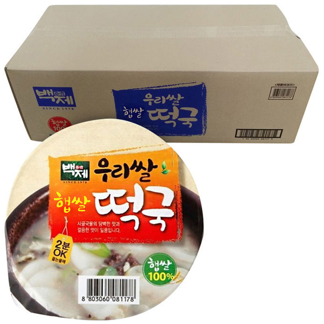 백제 우리 햅쌀 즉석 떡국, 163g, 16개 30,970원