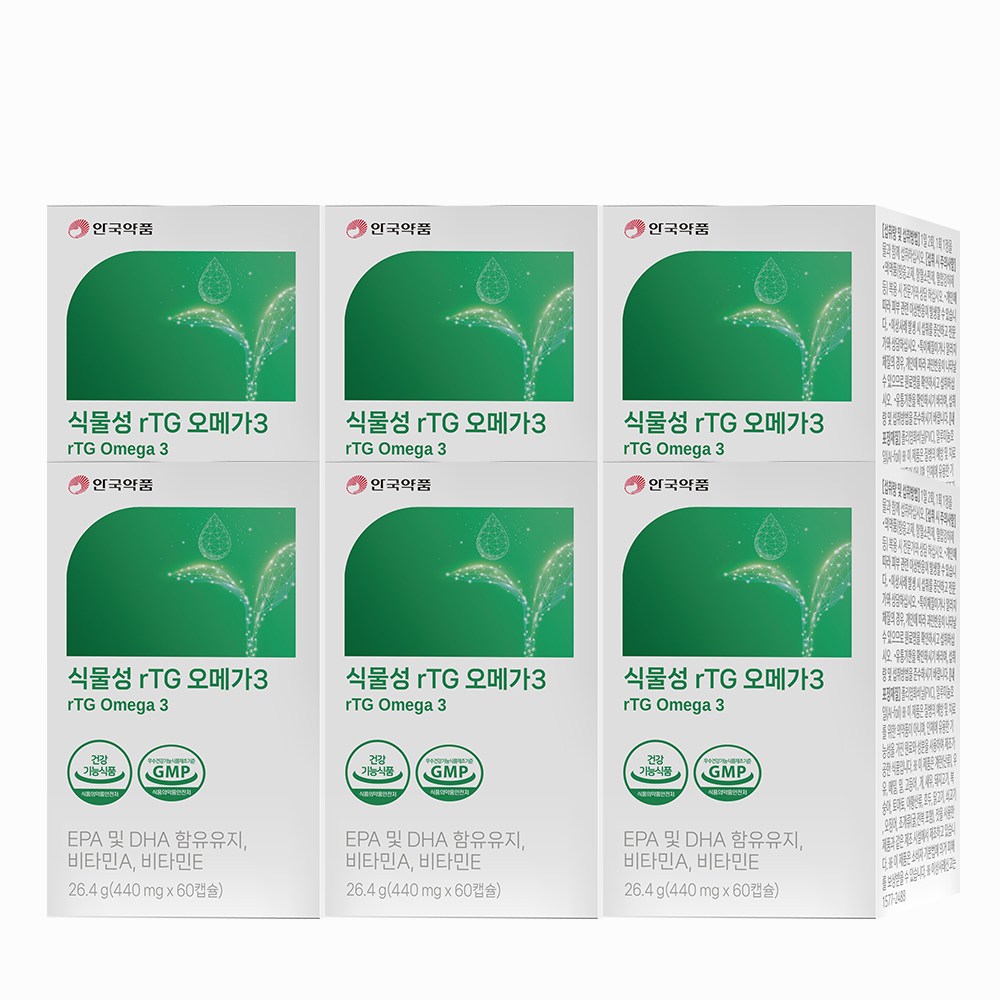 안국약품 초임계 식물성 rTG오메가3 60캡슐 혈행개선 6BOX, 6개, 60정 109,000원