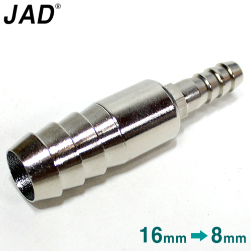 브로와용 총알분지 / 기포기 산소 연결 싱글라인 에어호스 분배기 영남 구경 변환탭 8mm 연결구 부속품 4,680원