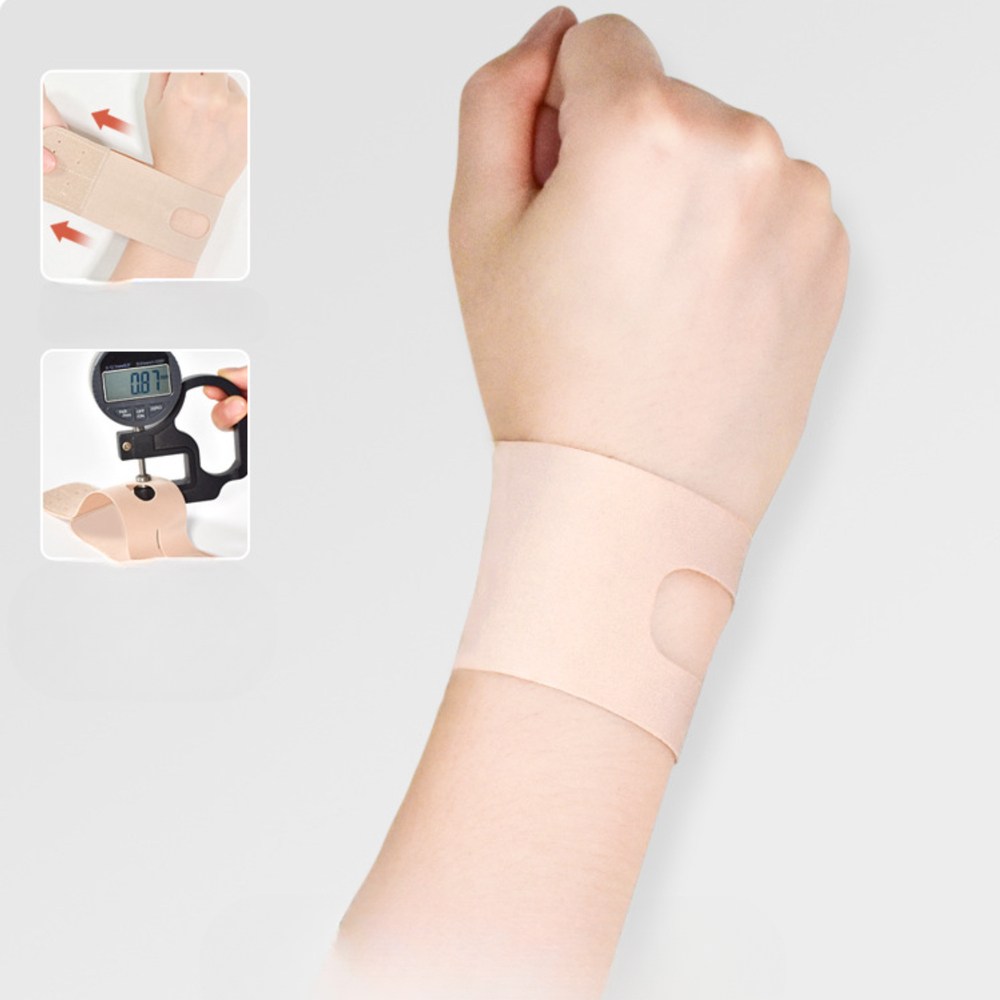 로바인 두줄 TFCC 손목보호대 얇은 아대 스트랩 밴드, 베이지, 2개 14,900원