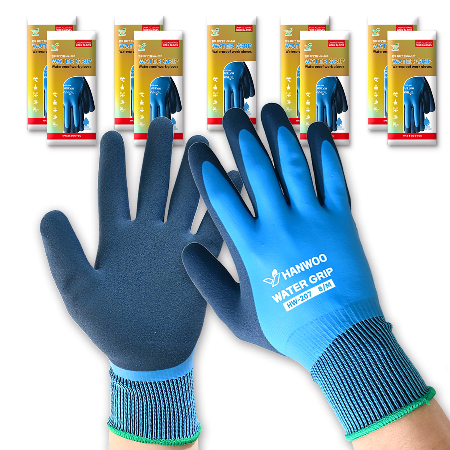 한우 워터그립 라텍스코팅 방수장갑 HW-207 17,250원