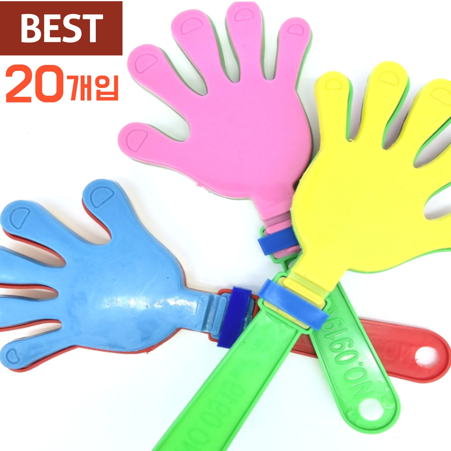 짝짝이 프리미엄 고급 손바닥 응원도구 손짝짝이, [짝짝이] 혼합색상, 20개 12,800원