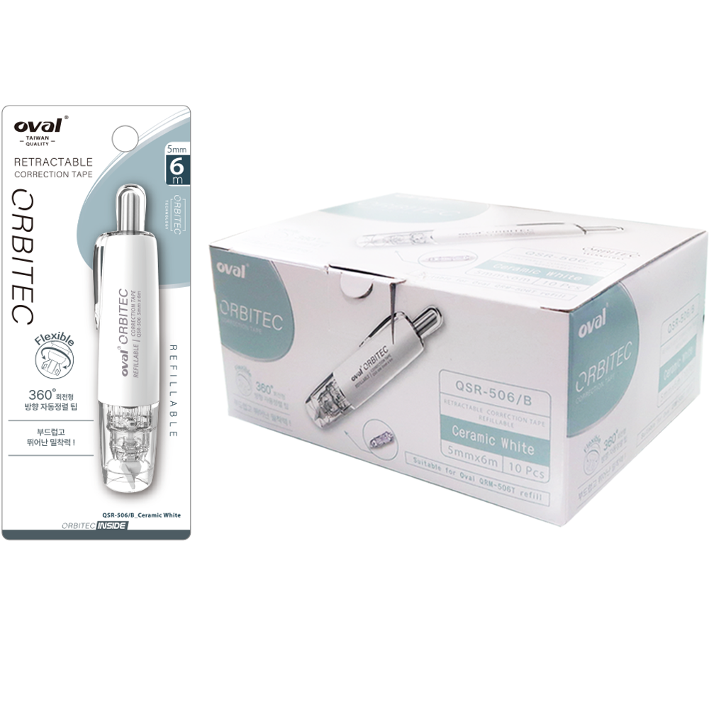 오발 수정 테이프 10개 17,200원
