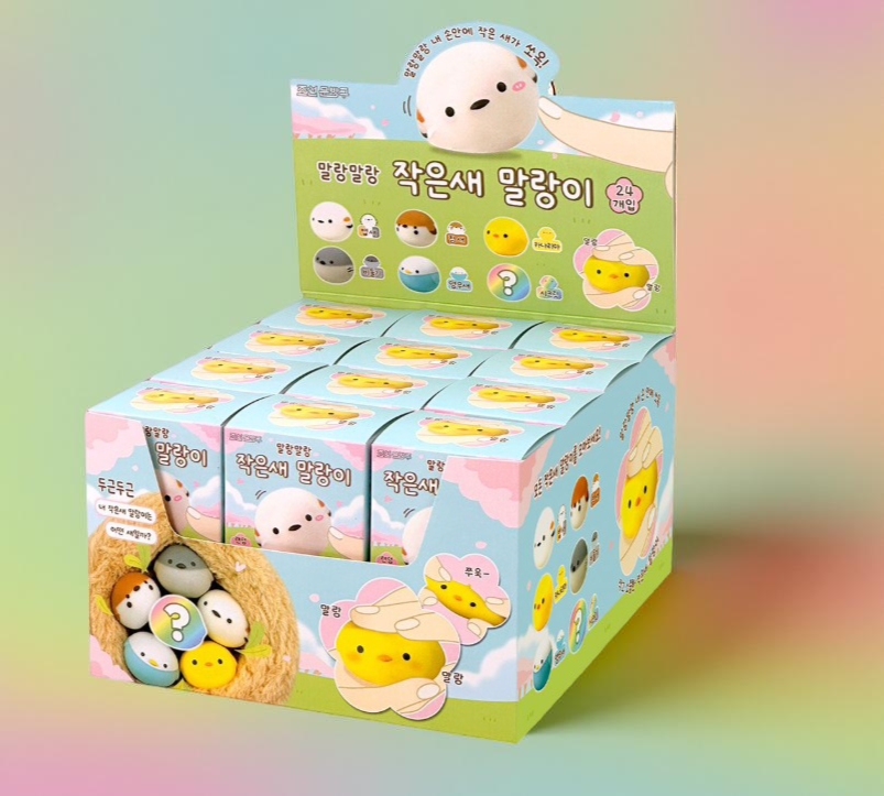 로제 스트레스볼 말랑이 스퀴시볼 쫀득이 촉감 장난감 작은새 4개 16,120원