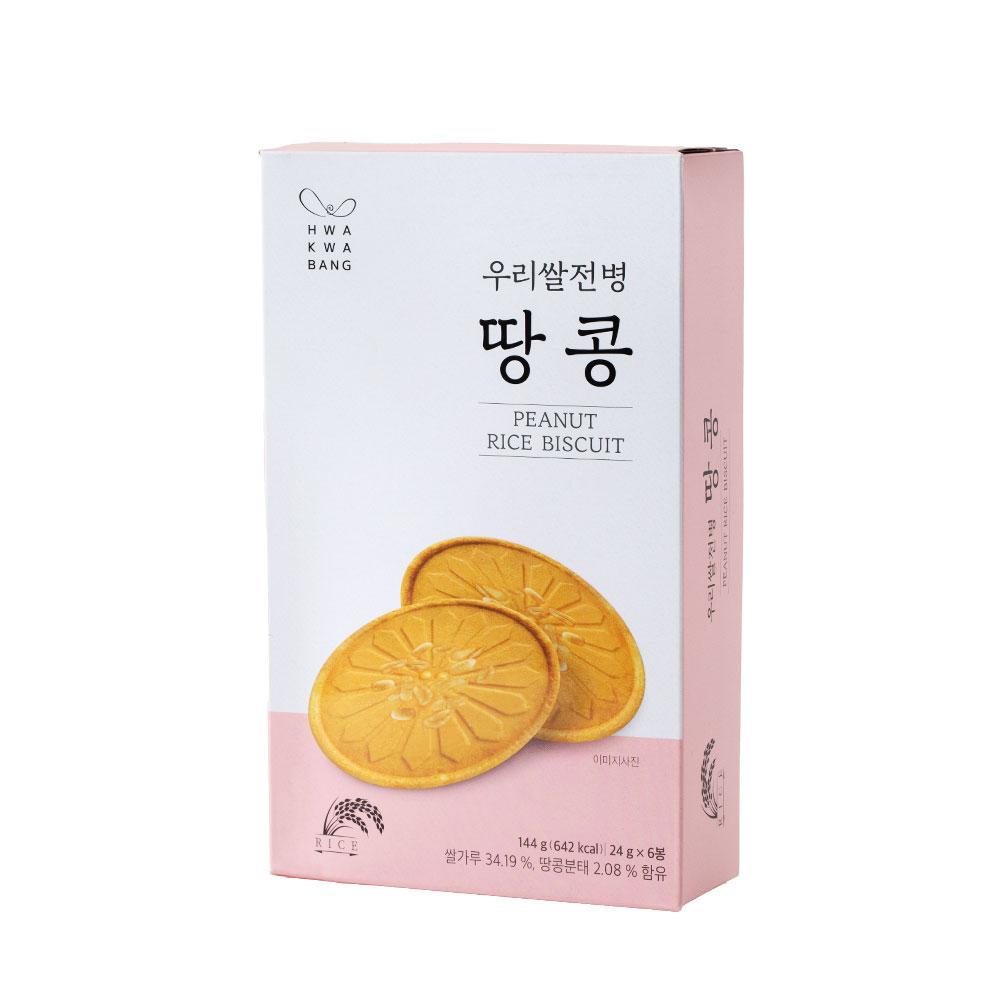 화과방 우리쌀전병 땅콩 (24g) 9,000원