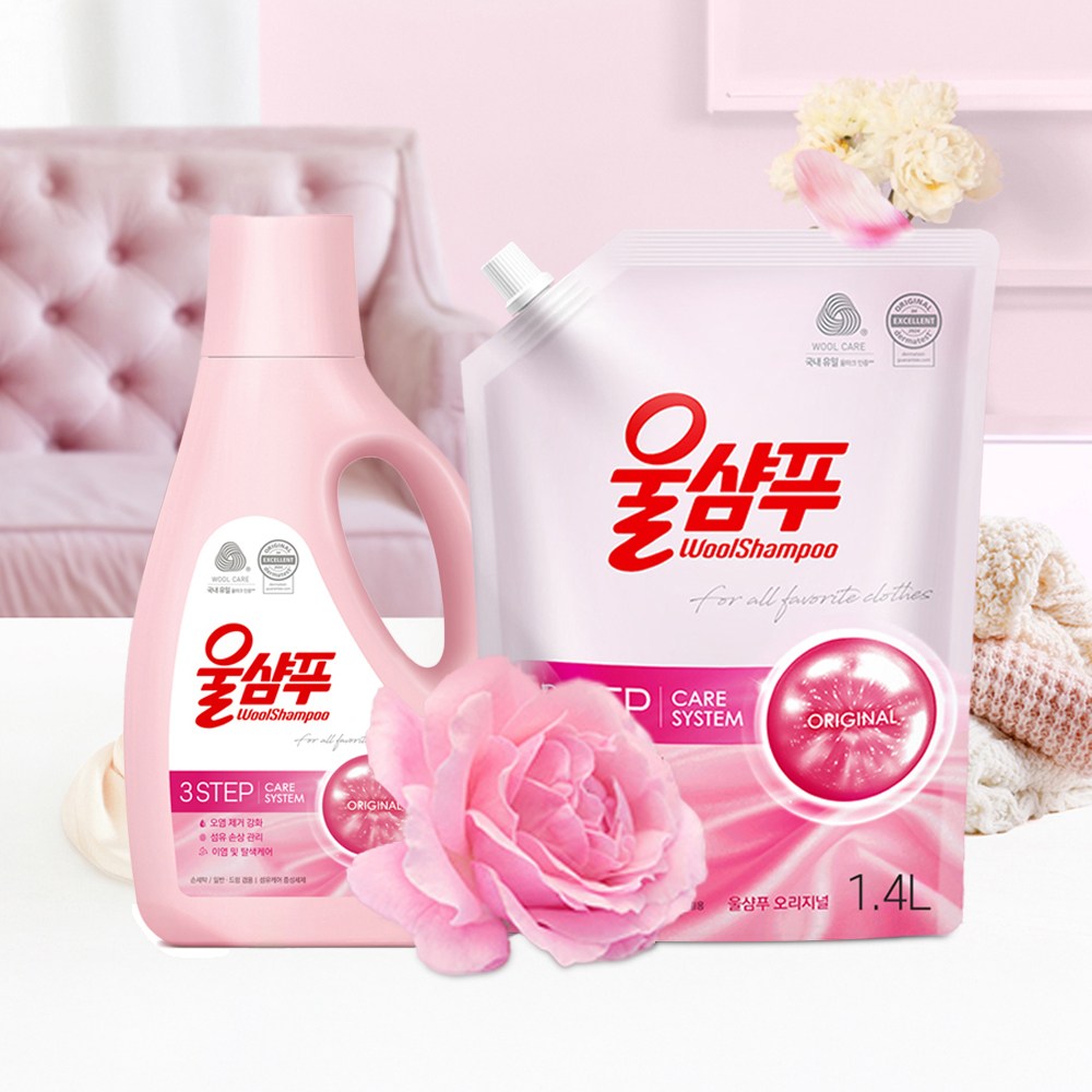 울샴푸 용기1L+리필1.3L 울세제 28,800원