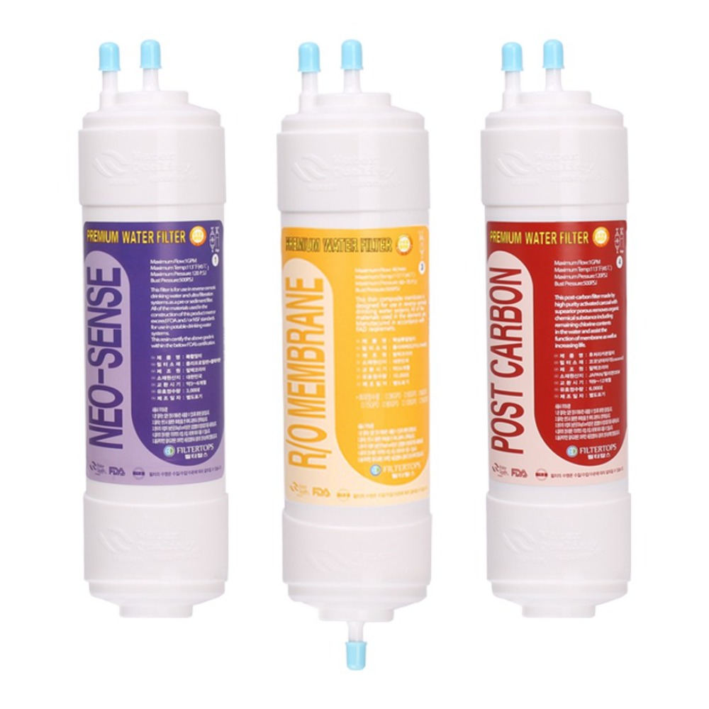 청호나이스 이과수 WI-55S9560M 호환 고품질 정수기 필터 전체세트 스탠드, 1개 69,700원