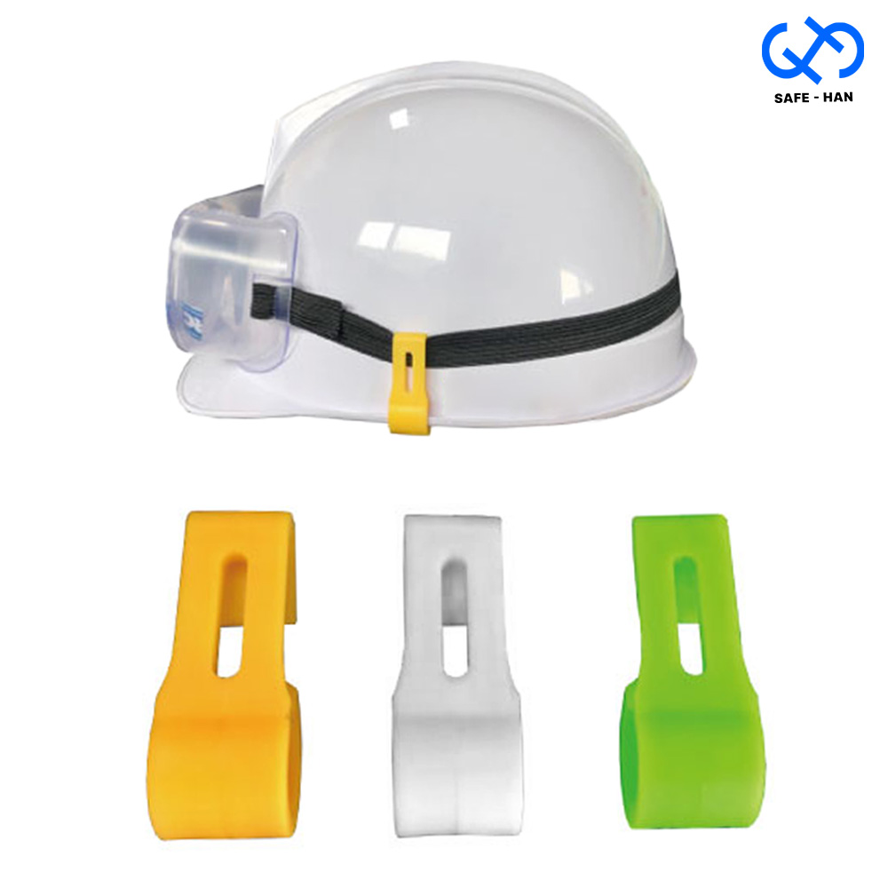 안전모 보안경 고정 클립 30개, 형광색(30개) 5,800원