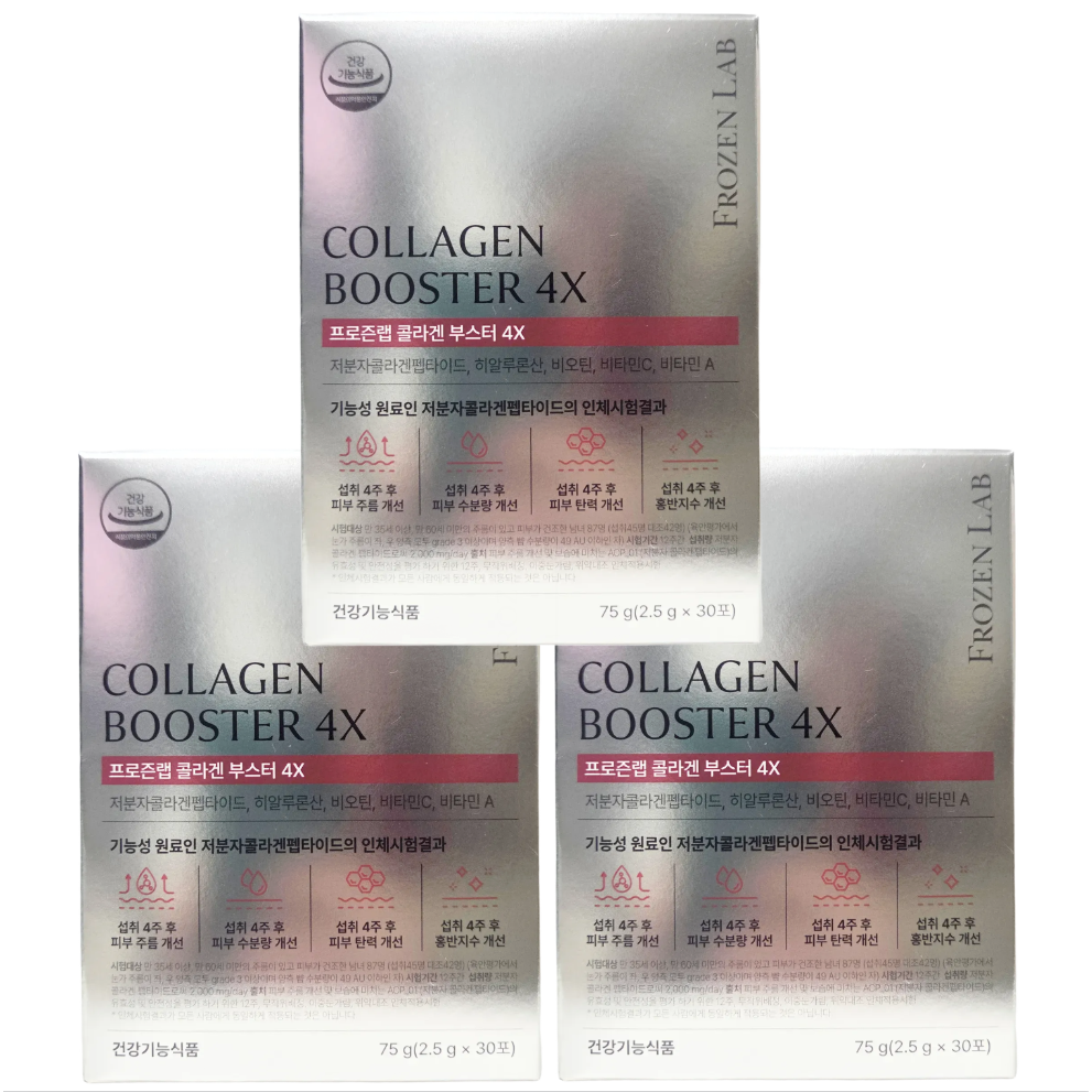 프로즌랩 콜라겐 부스터 4X 93,900원