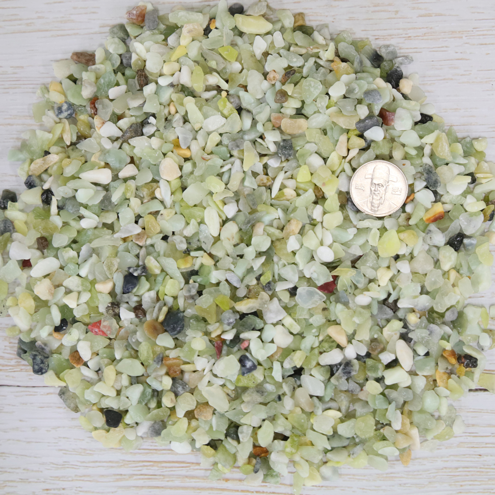 해피월드 옥돌 1호 14,300원