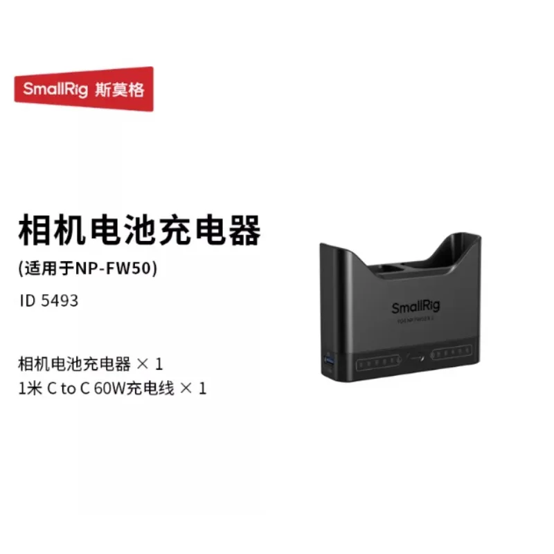 소니 호환 NP-FZ100 캐논 호환 LP-E6P 니콘 호환 EN-EL15c DMW-BLK22 5489와 호환되는 스몰리그 고속 카메 34,200원