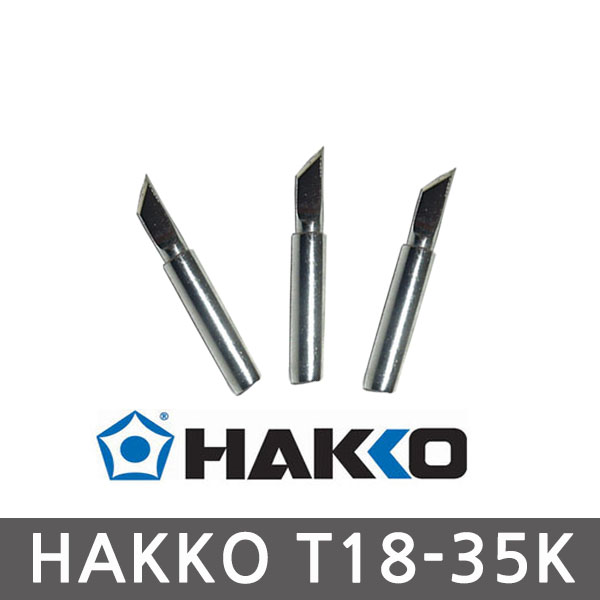HAKKO T18-K35 일본정품 하코인두팁 세라믹인두팁 16,900원
