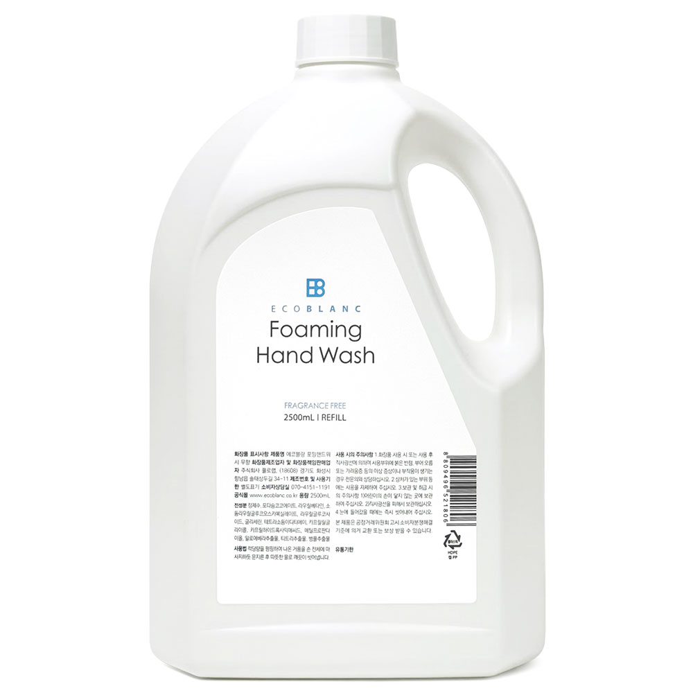 에코블랑 핸드워시 거품 손세정제 대용량 리필, 1개, 2.5L 19,500원