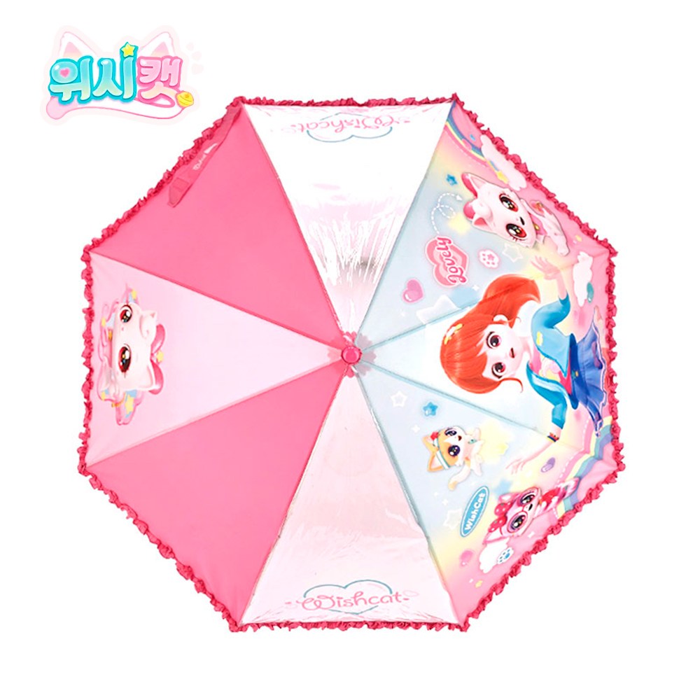 코지24 위시캣 아동우산 53 어린이 초등 저학년 아이 여아 소형 가벼운 캐릭터 경량 예쁜 투명창 자동 우산 7-10세 18,900원