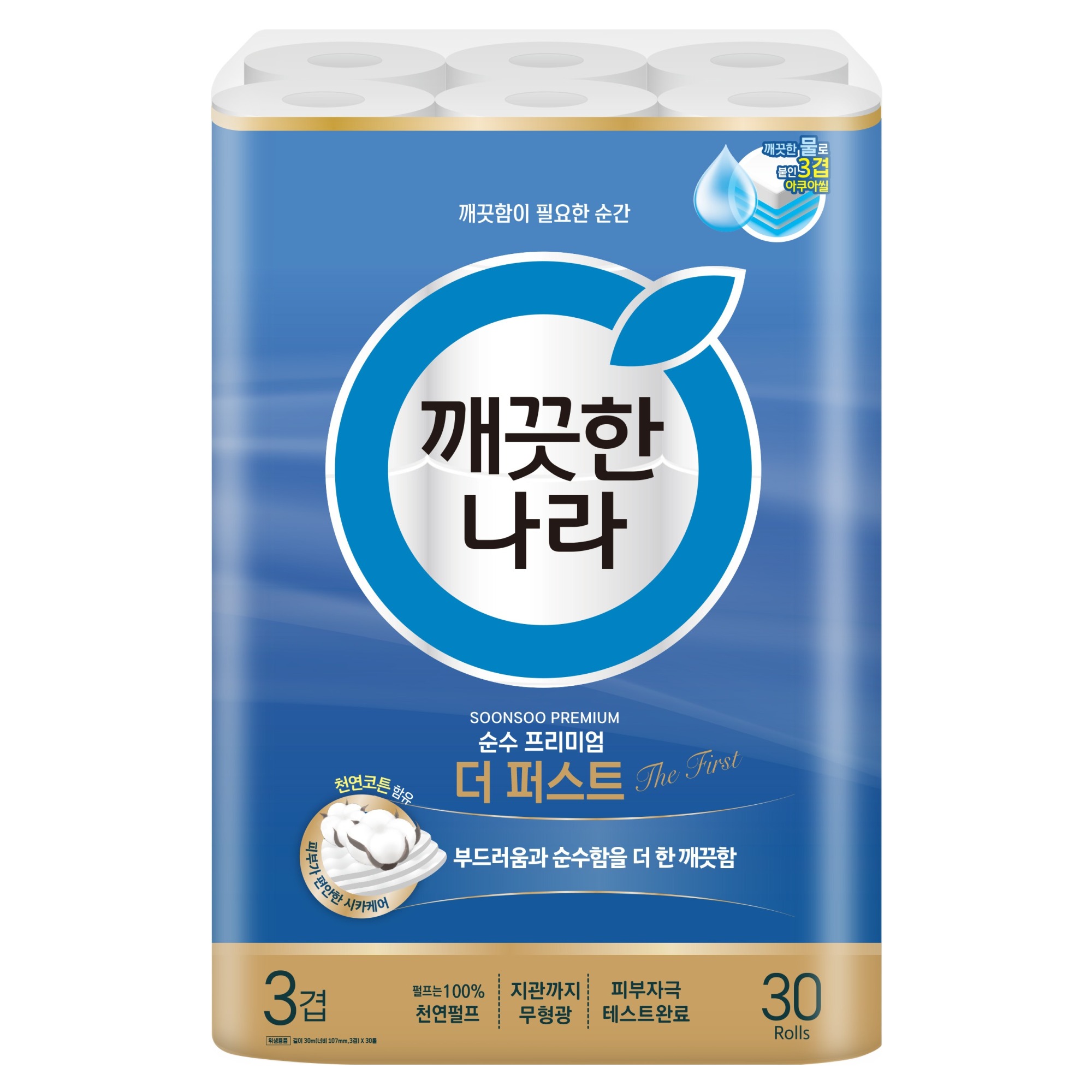 깨끗한나라 순수 프리미엄 더 퍼스트 천연펄프 3겹 고급롤화장지 20,500원