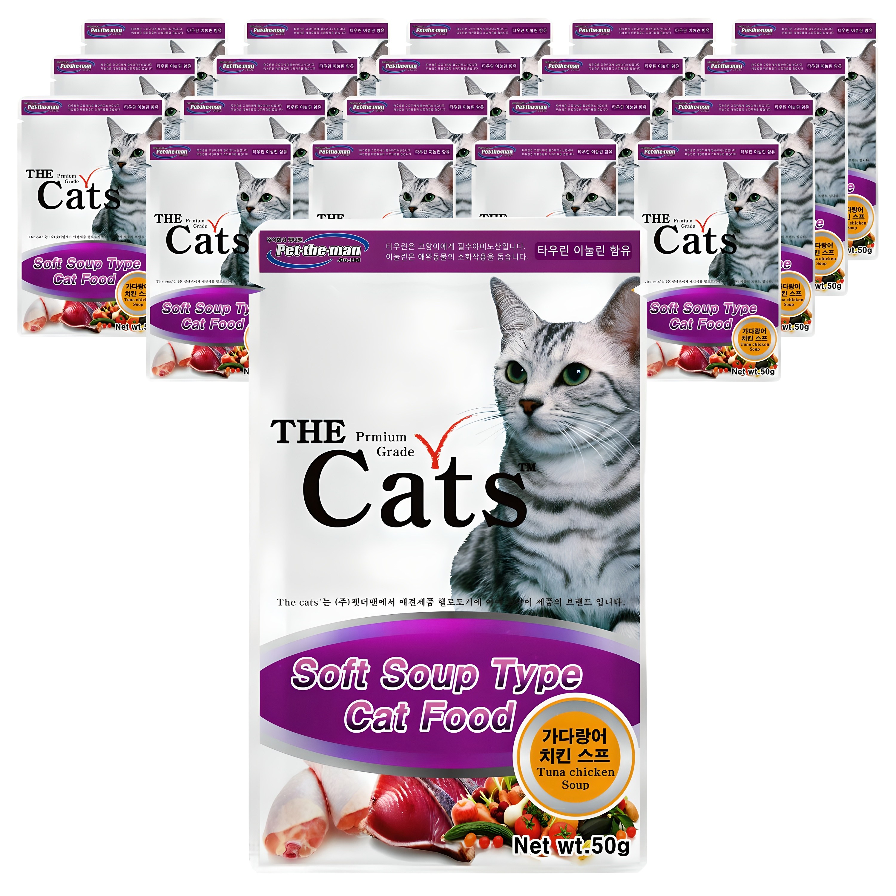 더캣츠 고양이 스프 파우치 간식 10,000원