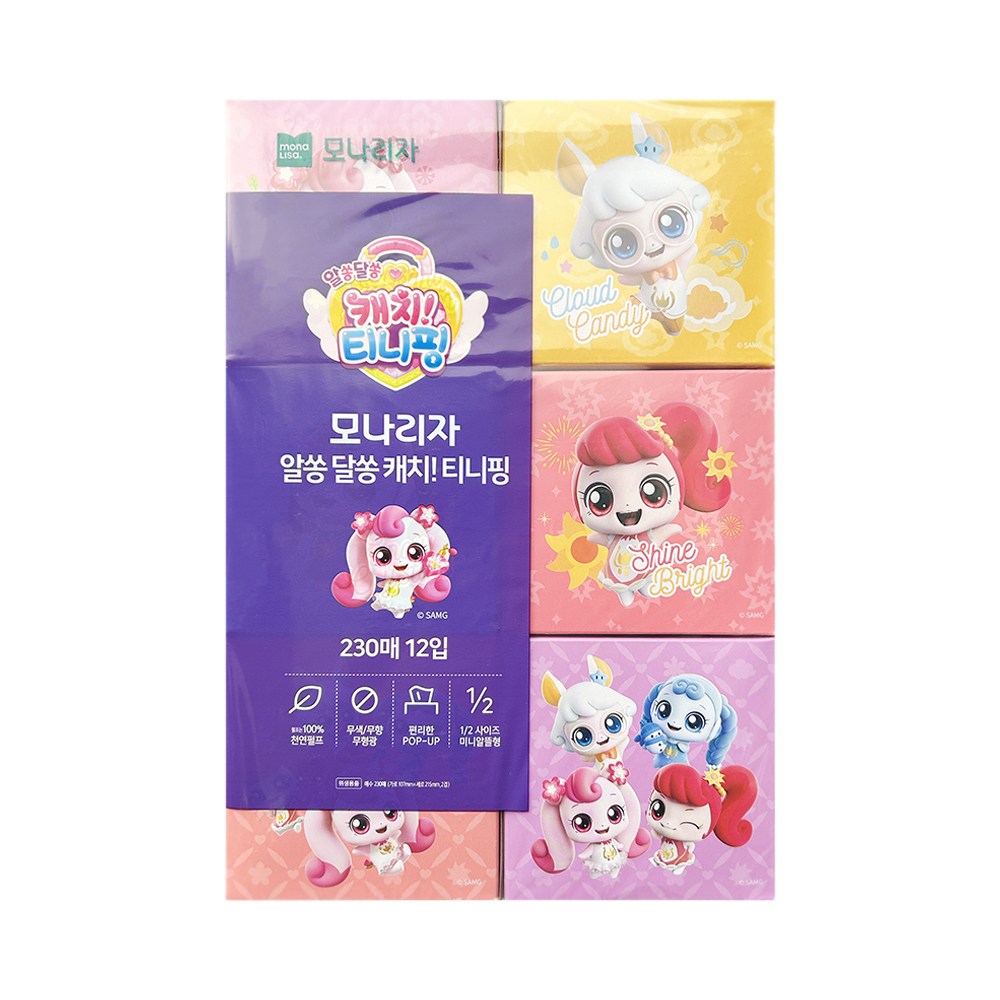 케이에이치커머스 모나리자 알쏭 달쏭 캐치 티니핑 230매 12,500원