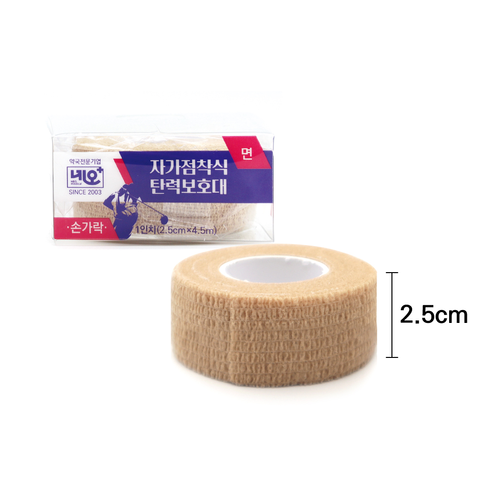 네오메디칼 자가점착식 탄력보호대,압박붕대 1인치 (2.5cm X 4.5m) / 면(Cotton), 20개, 1개입 33,800원