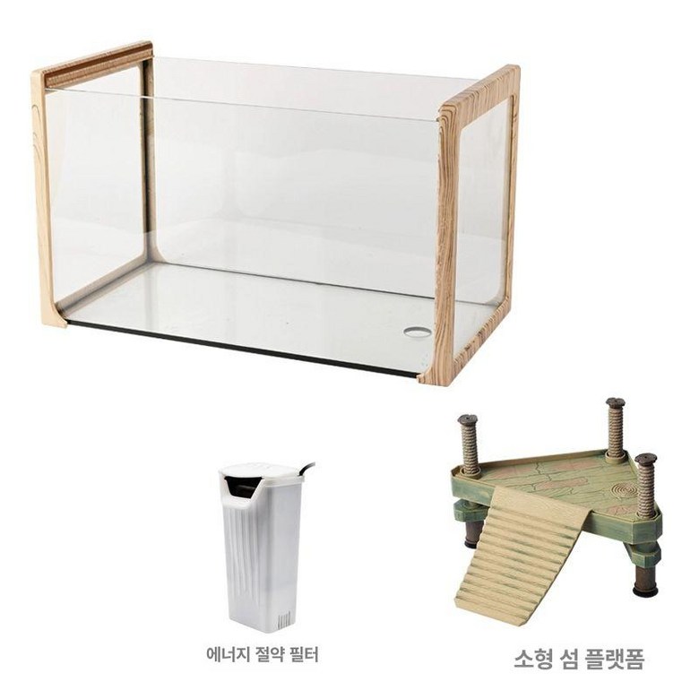 원목 수족관 거북이키우기 배수 세이프티 대형 패키지 고화질유리어항 76,200원