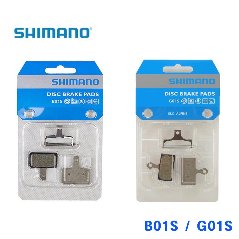 시마노 B01S/G01S 시마노 디스크브레이크패드 8,100원